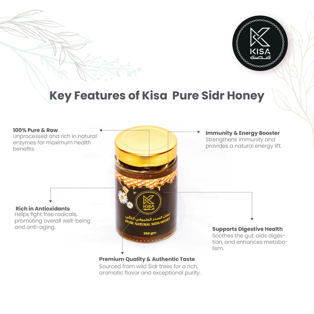 KISA PURE SIDR HONEY 250 GM