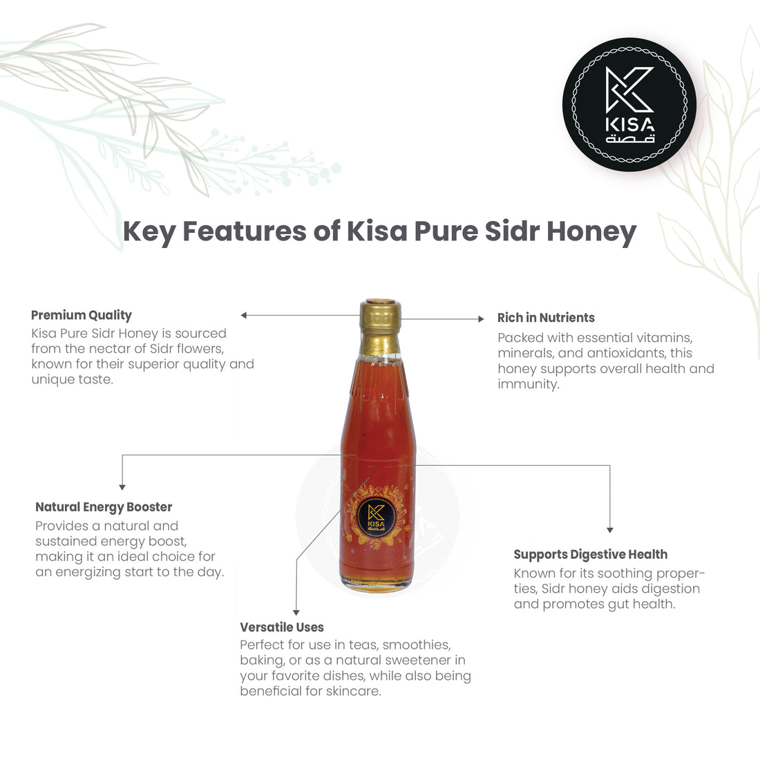 HONEY SIDR 500 ML