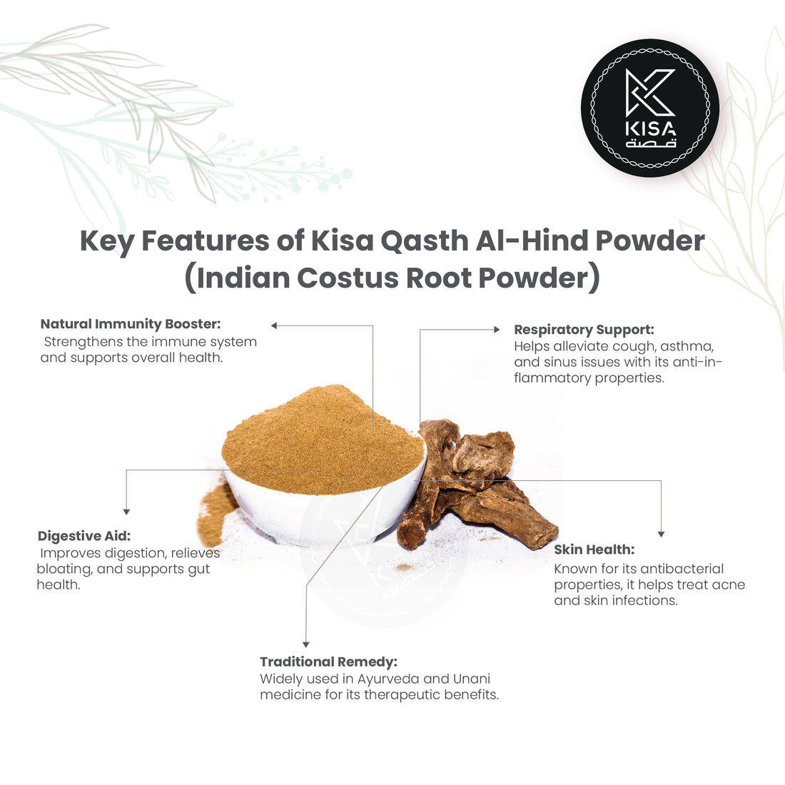 QASTH AL HIND POWDER / INDIAN COSTUS ROOTS