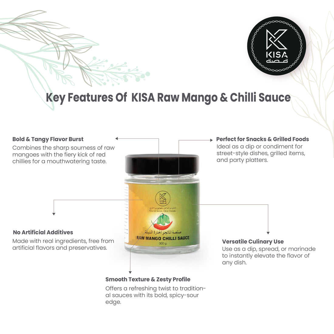 KISA RAW MANGO CHILLI SAUCE -300 GM