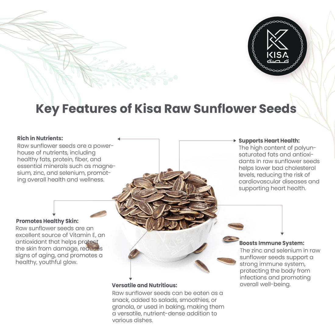 SUN FLOWER SEED RAW