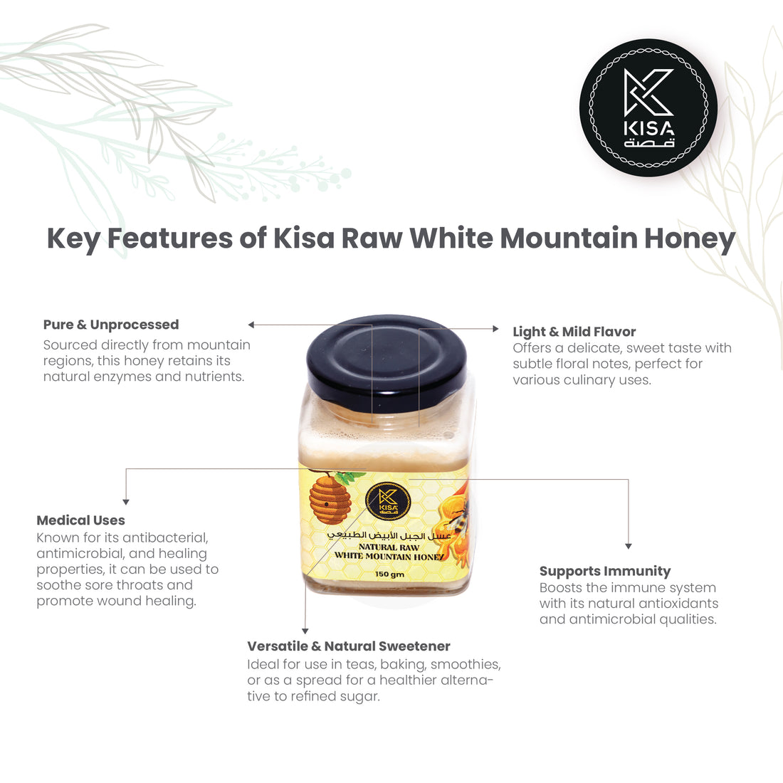 KISA PURE RAW WHITE MOUNTAIN HONEY 150 GM