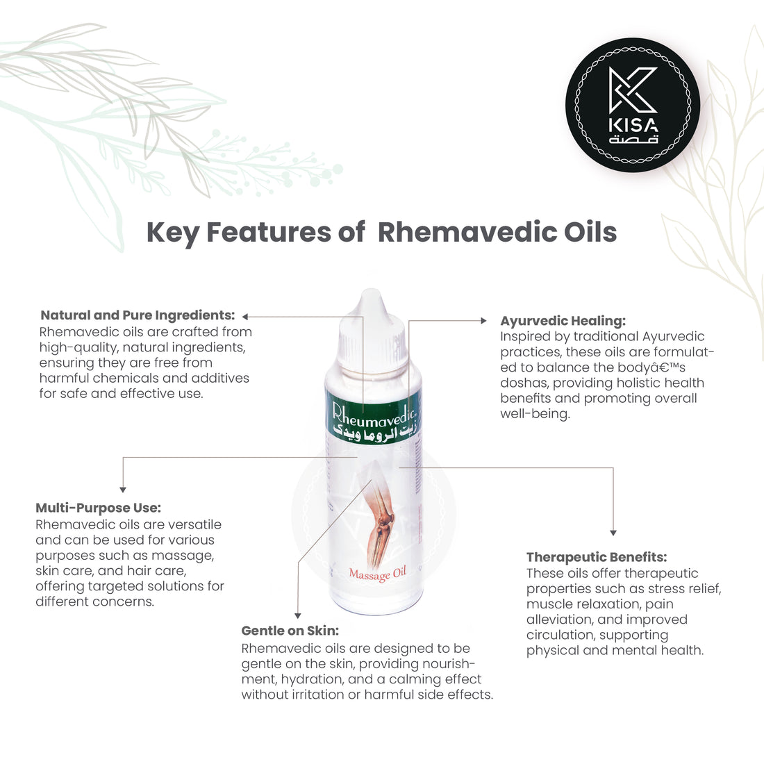 RHEUMAVEDIC OIL 100 ML