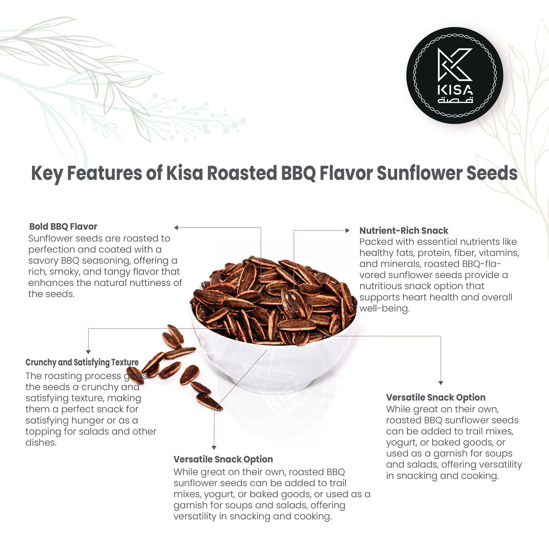 SUNFLOWER SEED BARBEQUE