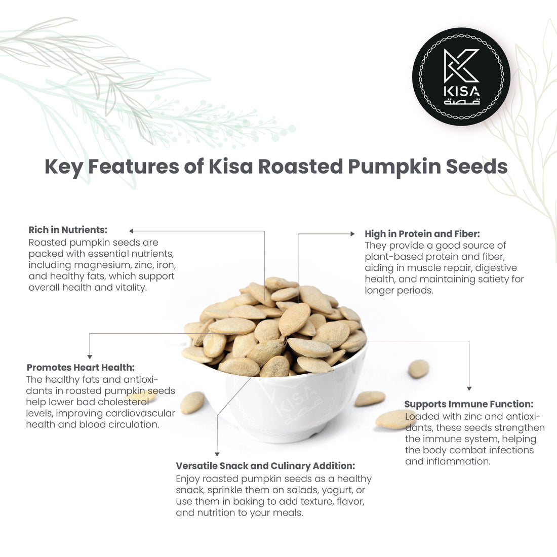 PUMKIN SEED ROASTED