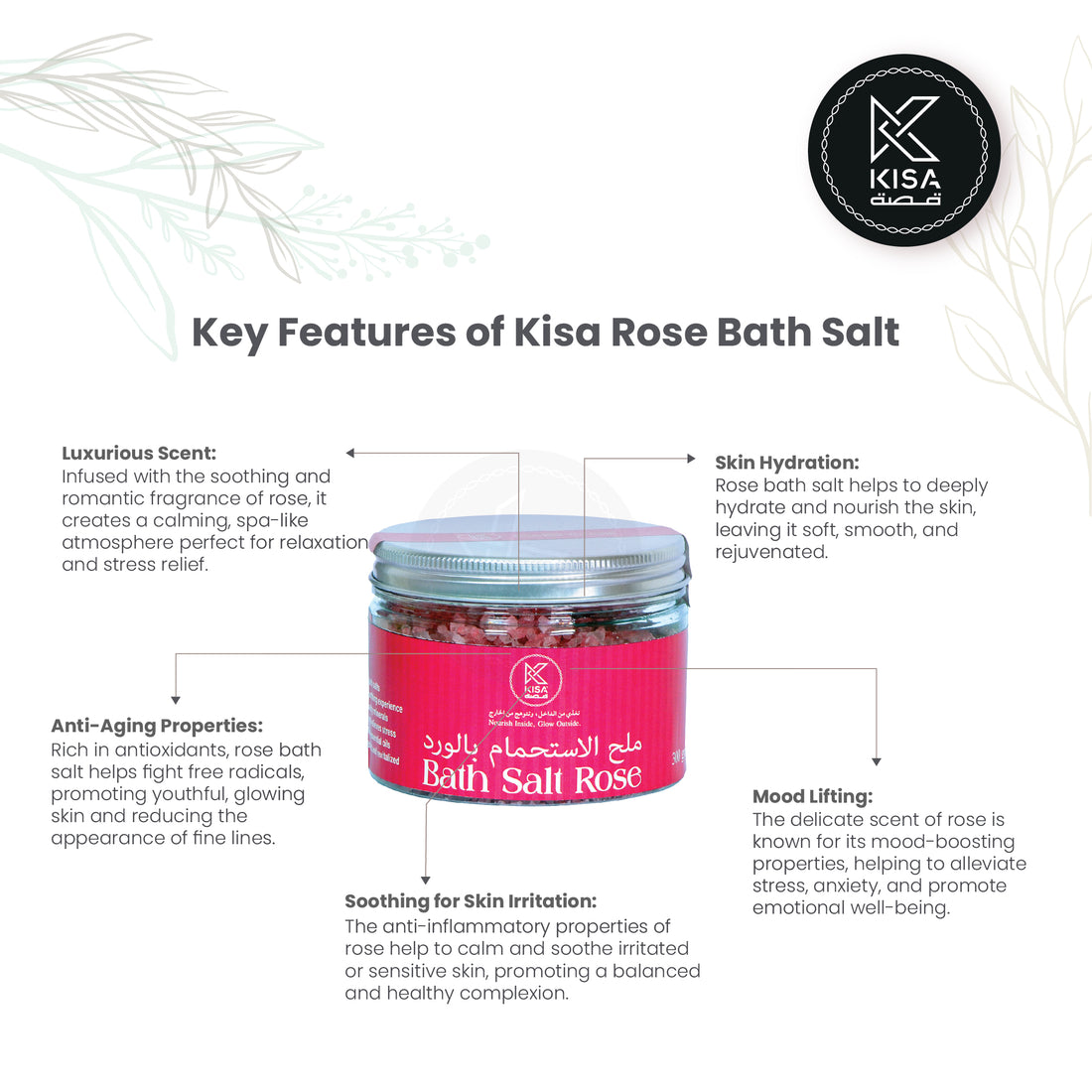 KISA BATH SALT ROSE 300 gm BOTTLE