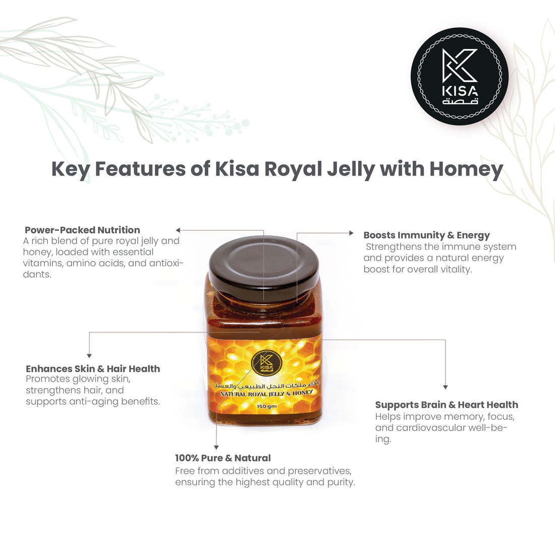 KISA ROYAL JELLY  & HONEY 150 ML