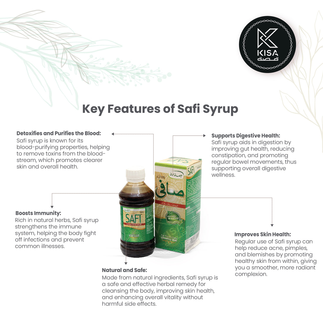 SAFI SYRUP 175 ML