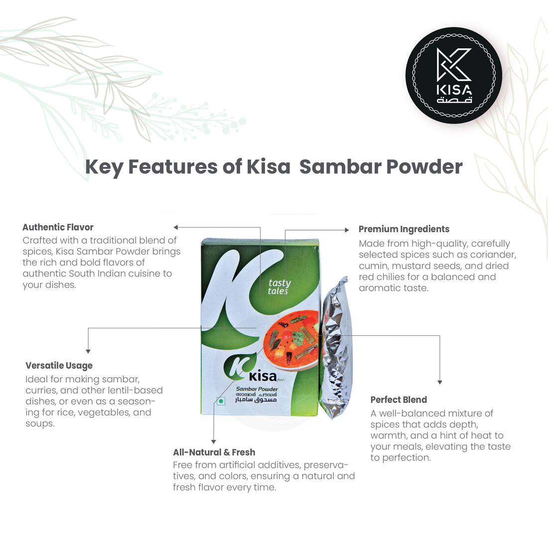 KISA SAMBAR POWDER