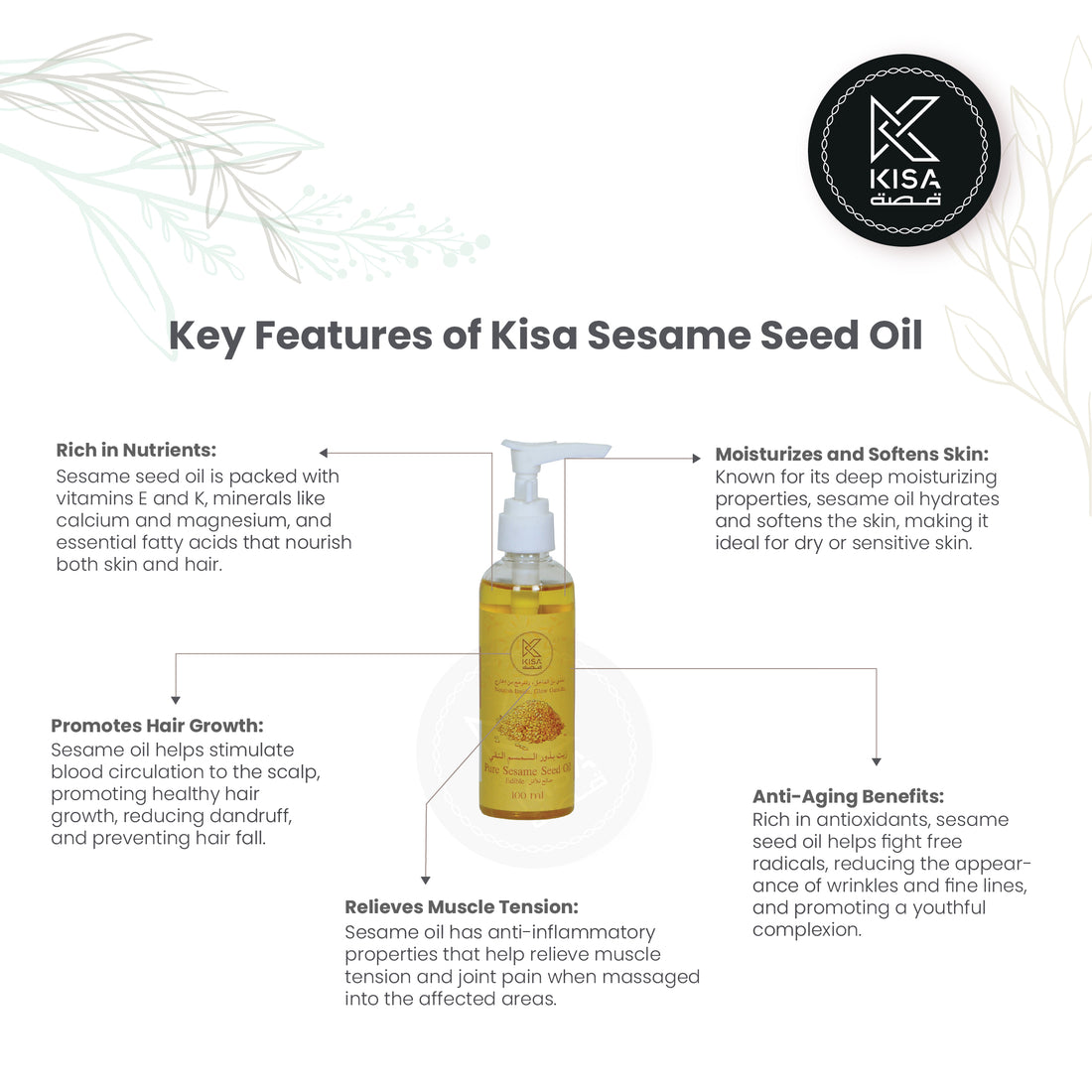 KISA PURE  SESAME SEED OIL 100 ML