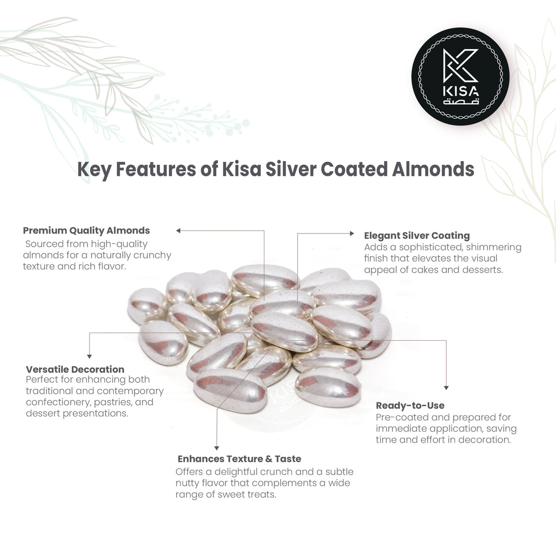 CAKE DECORATION SWEETS SILVER ALMONDS  100 GM