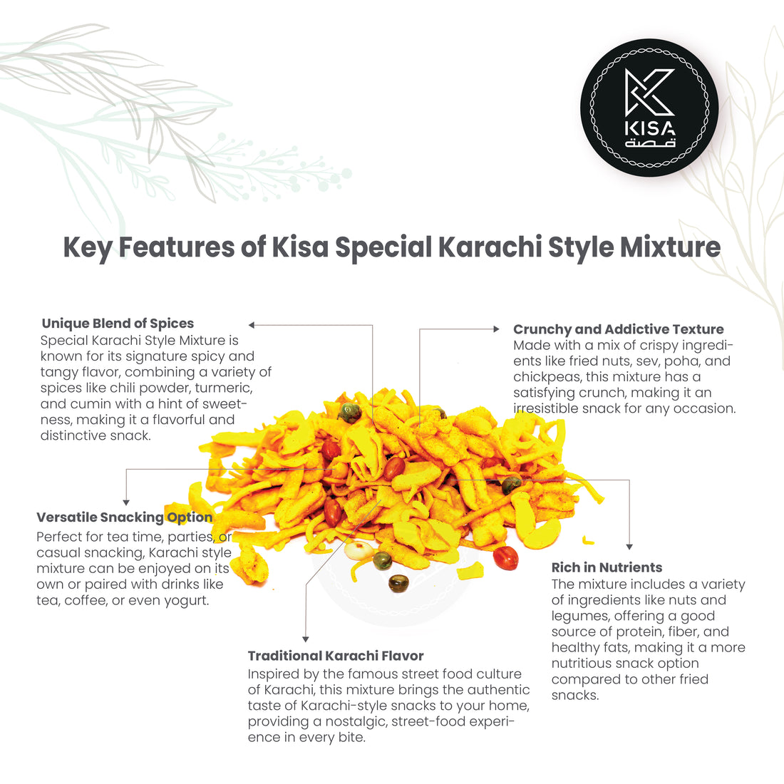 SPECIAL KARACHI MIXTURE