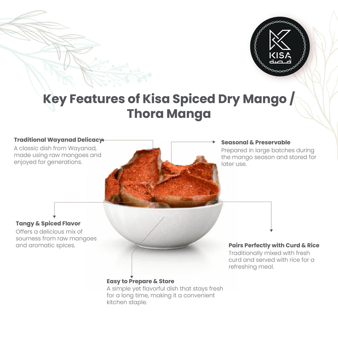 SPICED RAW MANGO DRY ( THORA MANGA )