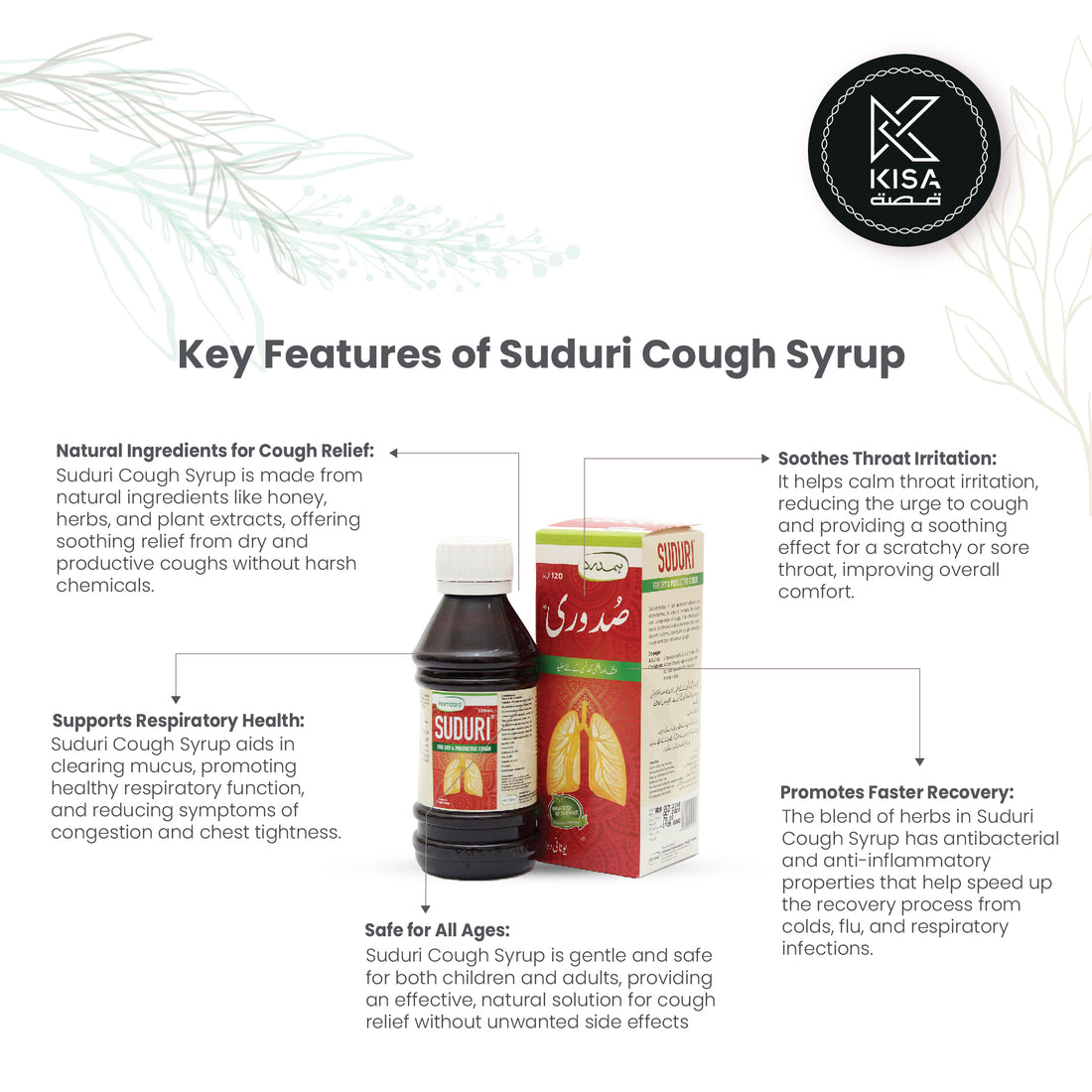 SUDURI SYRUP 120 ML