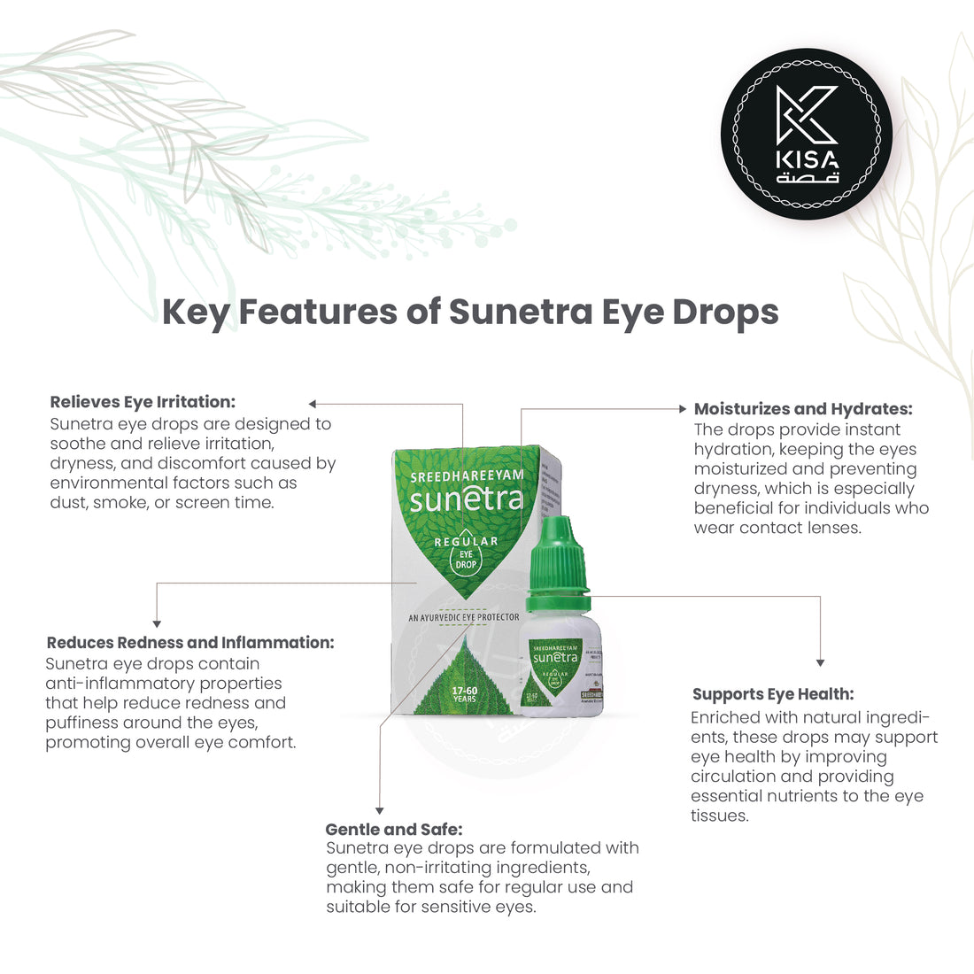 SUNETRA EYE DROPS REGULAR