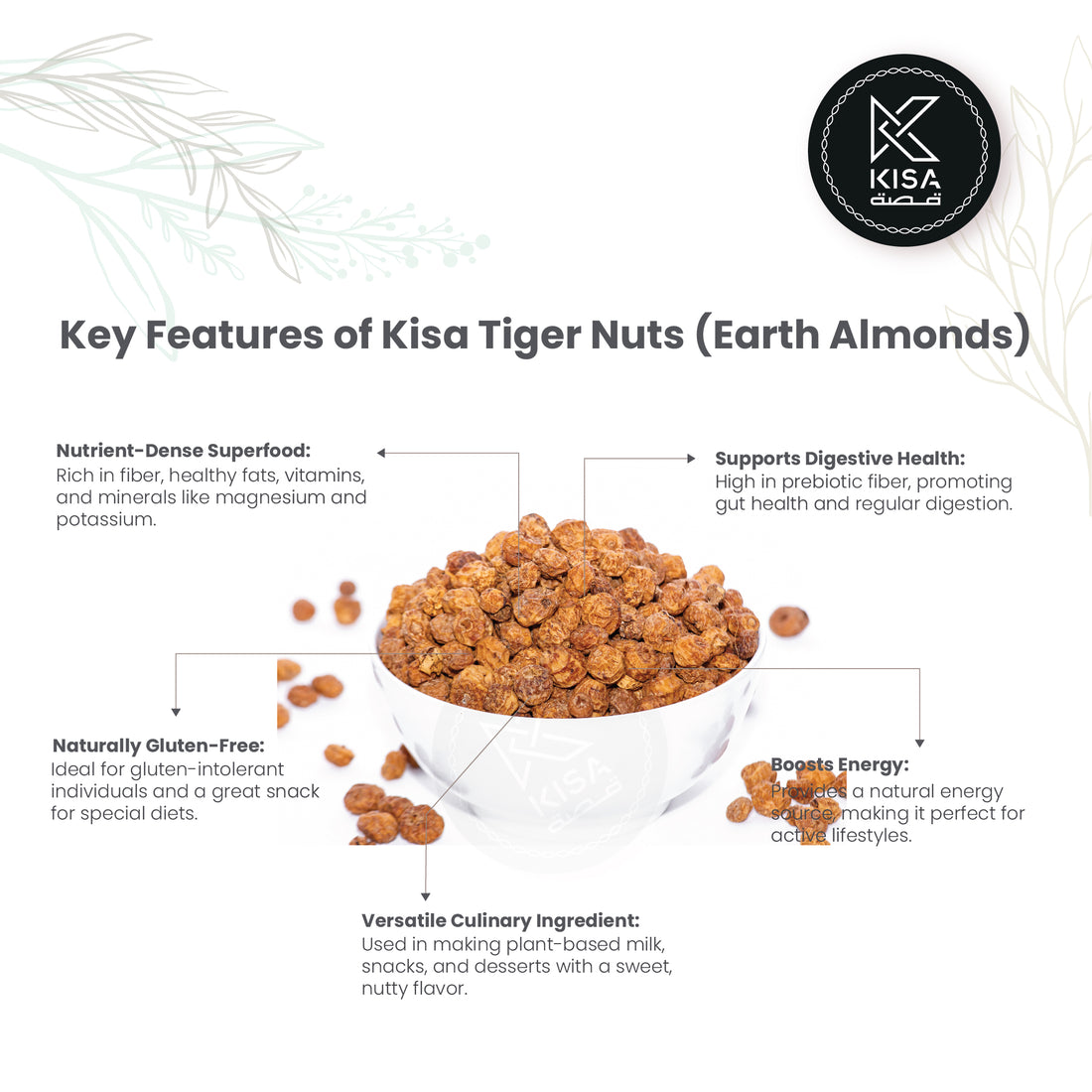 HAB AL AZEEZ - TIGER NUT - CHUFA - EARTH ALMONDS