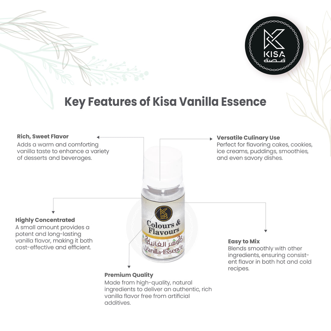 KISA VANILLA ESSENCE  28 ML