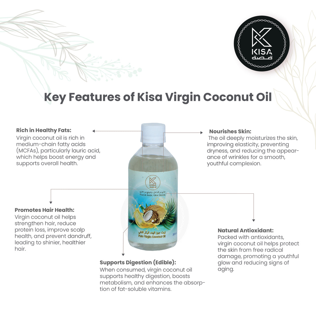 KISA PURE VIRGIN COCONUT OIL 200 ML