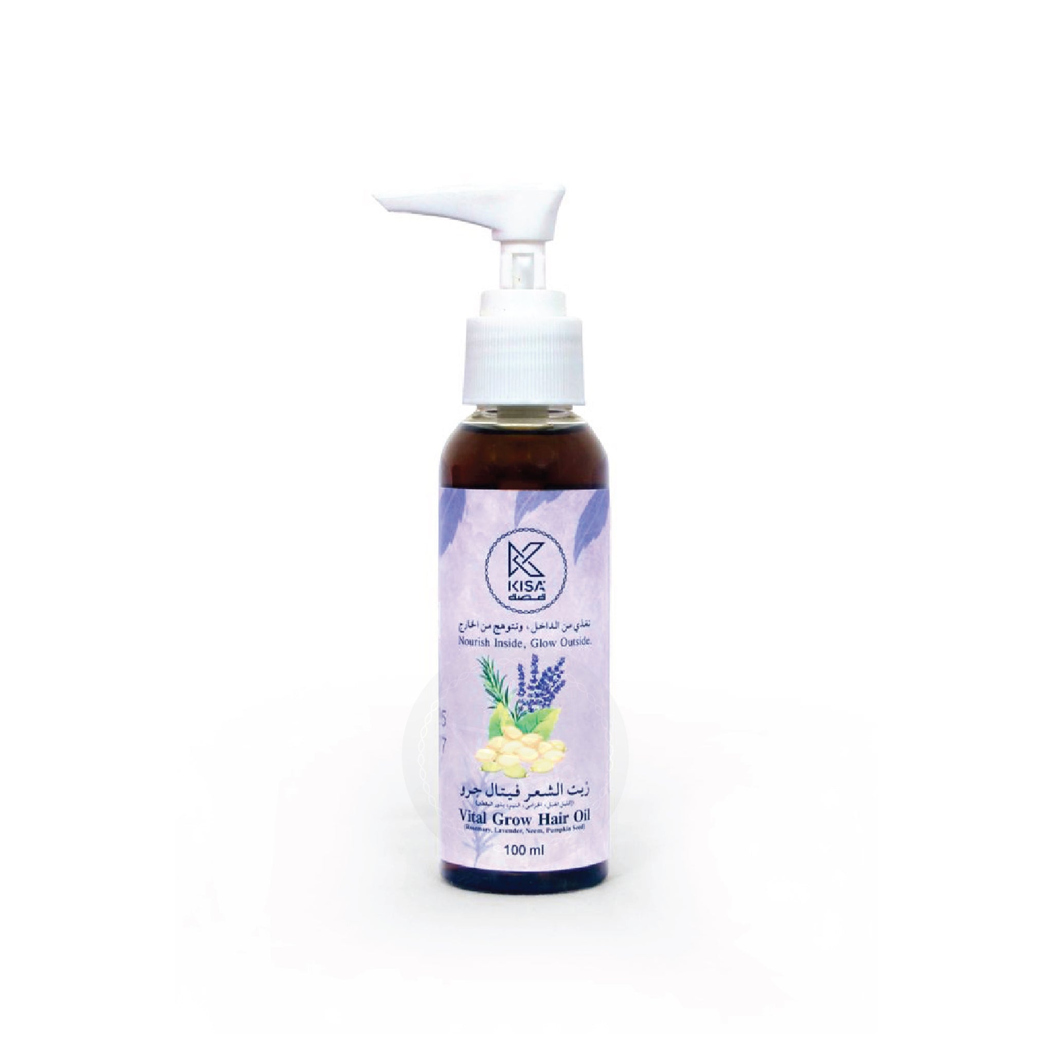 KISA VITAL GROW HAIR OIL (ROSEMARY,LAVENDER,PUMKIN SEED , NEEM) 100 ML