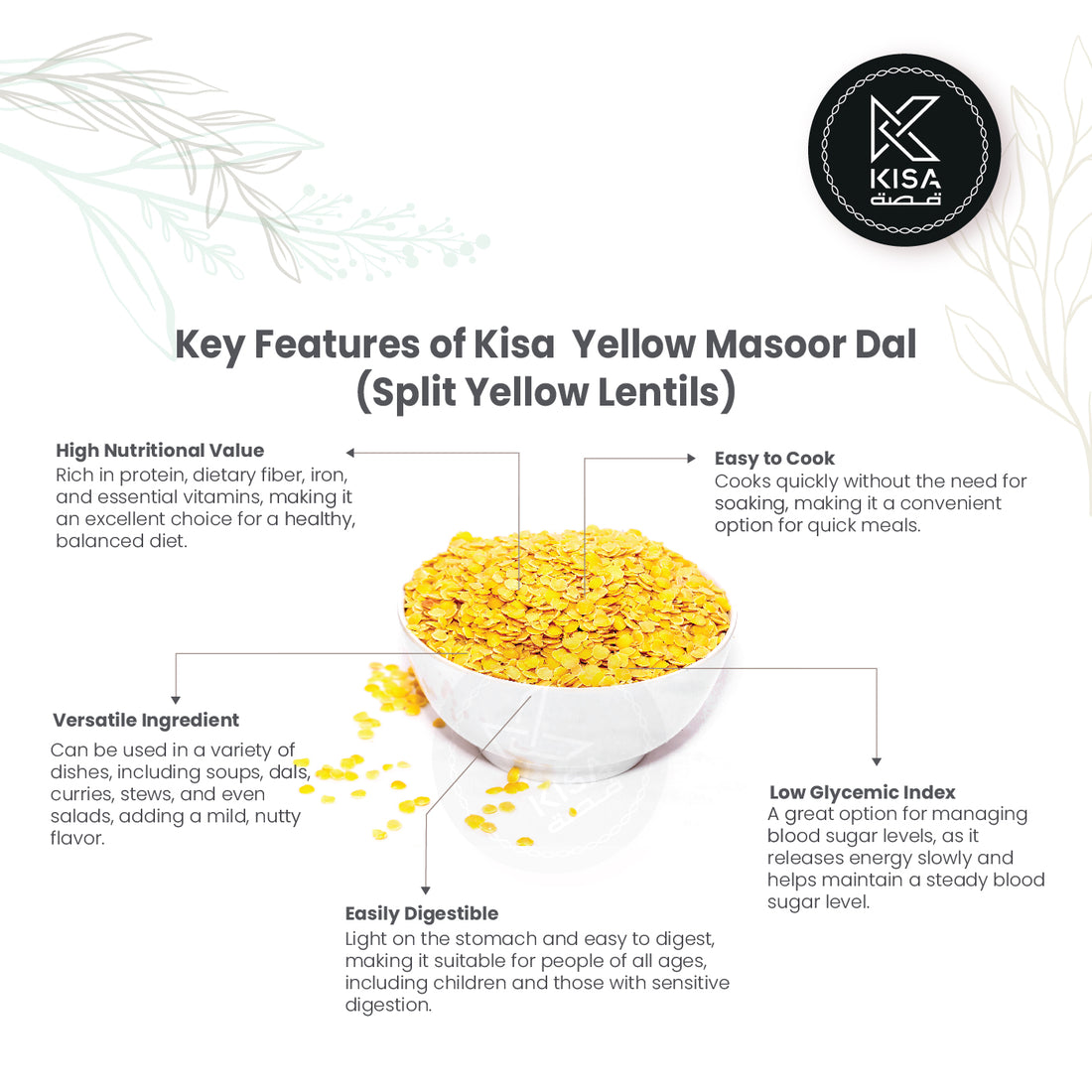 YELLOW MASOOR DAL