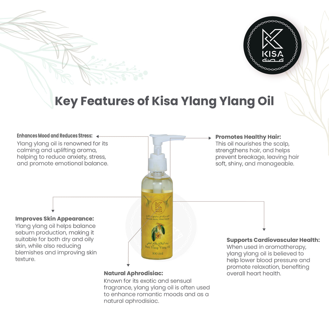 KISA PURE YLANG YLANG OIL 100 ML