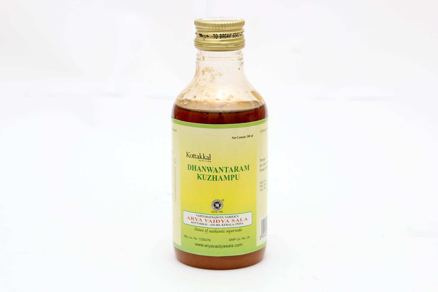 DHANWANTARAM TAILAM 200 ML